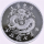 AURINUM*SUMMER*SALE** 1 oz China 2020 Kwangtung Dragon Dollar Eight Restrike (PU)  2020 Restrike Drachen Dollar PU