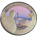 Togo 2014 100 Francs Heilige Reise Papst Franziskus Jerusalem