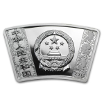 NEU* 1 oz China 2014 PROOF FAN-SHAPE - Jahr des PFERDES / Year of the Horse - 10 Yuan
